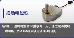 摆动华体会线上平台(集团)官方网站
定制