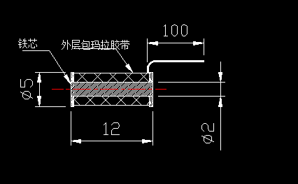 磁力感应华体会线上平台(集团)官方网站
线圈