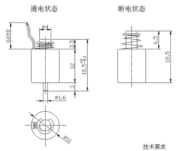 门锁开关华体会线上平台(集团)官方网站
尺寸图