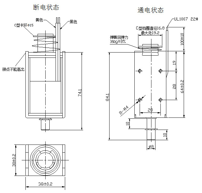 电梯安全钳华体会线上平台(集团)官方网站
尺寸图