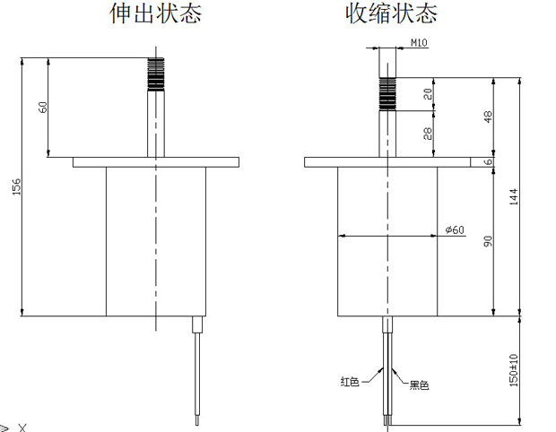 电动汽车制动华体会线上平台(集团)官方网站
,挂档摆动华体会线上平台(集团)官方网站
-尺寸图