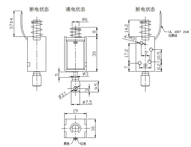 直流小型推拉式华体会线上平台(集团)官方网站
-尺寸图