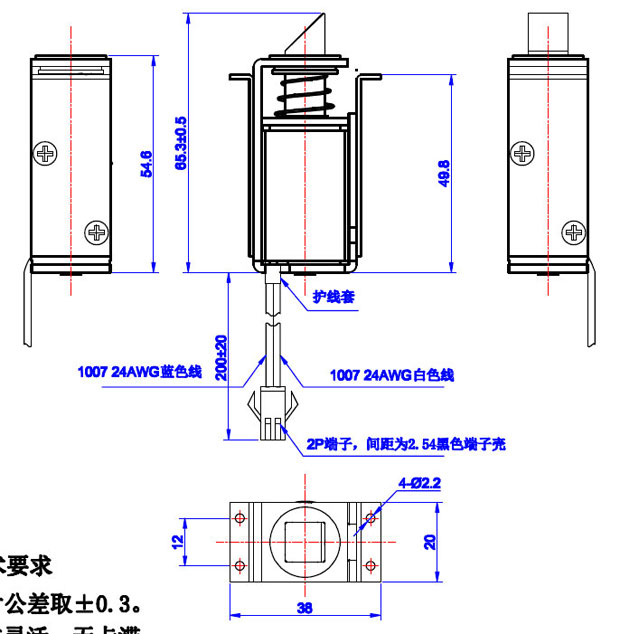 物联网智能柜锁华体会线上平台(集团)官方网站
,柜锁开关华体会线上平台(集团)官方网站
-尺寸图