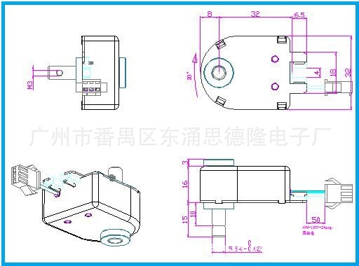 摆动式华体会线上平台(集团)官方网站
尺寸图