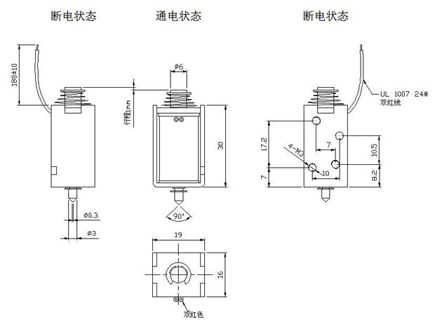打印机用高频华体会线上平台(集团)官方网站
尺寸图
