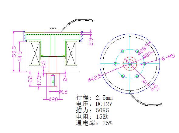 流量测试泵华体会线上平台(集团)官方网站
尺寸图